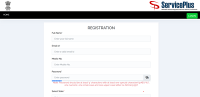 Punjab anganwadi recruitment 2025.jpg