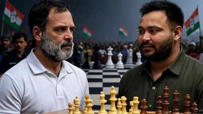 Rahul and tejashwi.jpg