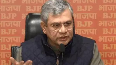 Railway minister ashwini vaishnaw.jpg