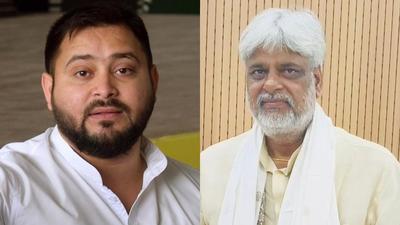 Rjd39s tejashwi bjp39s satish kumar yadav.jpg