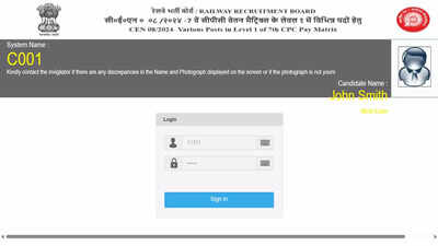 Rrb group d mock test.jpg