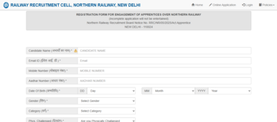 Rrc northern railway apprentice recruitment 2025 registration begins for 4116 vacancies at rrcnrorg.png