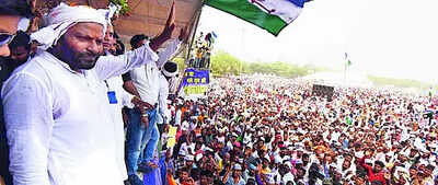 Smallest member of opposition bloc but with victory under its belt.jpg