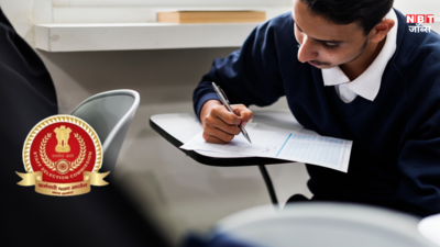 Ssc chsl admit card 2025 released at sscgovin check direct link to download tier 1 hall ticket here.png