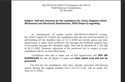 Ssc je self selection registration deadline extended.jpg