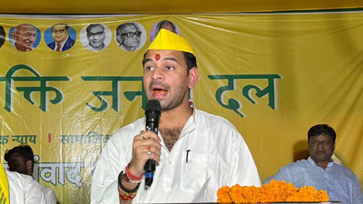 Tej pratap yadav.jpg