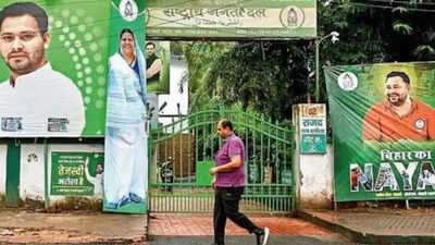 The rjd currently holds five of bihars 16 rajya sabha seats.jpg