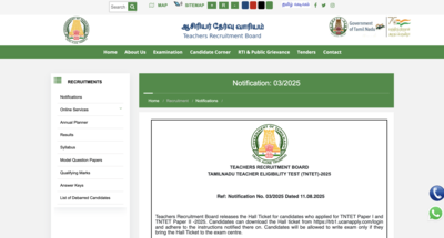 Tn tet hall ticket 2025 released at trbtngovin direct link to download admit card here.jpg