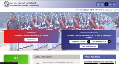 Up home guard application 2025.jpg