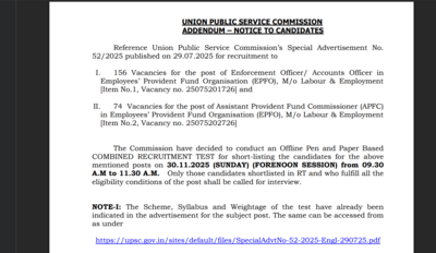 Upsc epfo admit card 2025.jpg