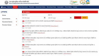 Uttar pradesh home guard 2025.jpg