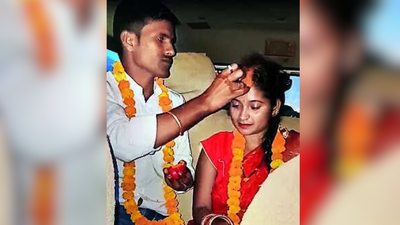 Web of deceit untangles as sonbhadraslooteri dulhan falls into police net.jpg