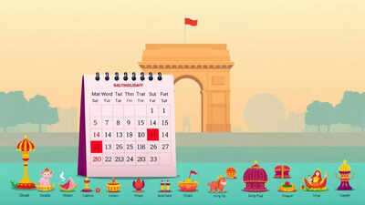 1764563679 unnamed file.jpg