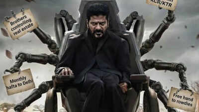 1765258396 unnamed file.jpg