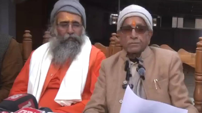 1765696672 ani file photo.jpg