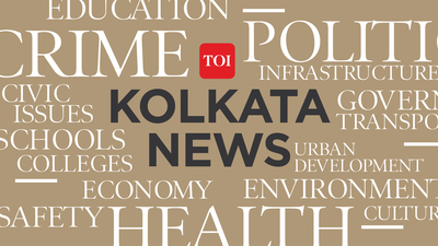 1766262259 basirhat municipal board dissolved.jpg