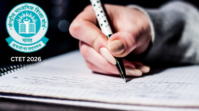 1766661632 ctet 2026.jpg