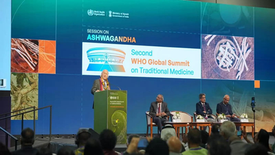 Ashwagandha gets global health focus at who summit in delhi ani photo.jpg
