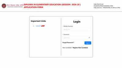 Bihar deled admission 2026.jpg