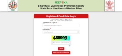 Bihar jeevika answer key 2025.jpg