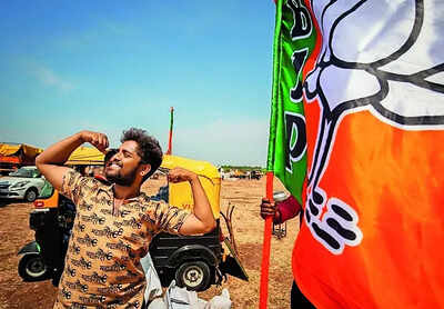 Bjp bags 83 of 915cr routed via tata group controlled trust.jpg