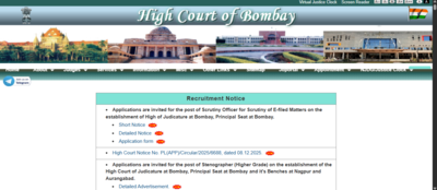 Bombay high court recruitment 2025 registration window opens tomorrow for 2381 posts check where and.png