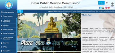 Bpsc aso prelims result 2025 released.jpg