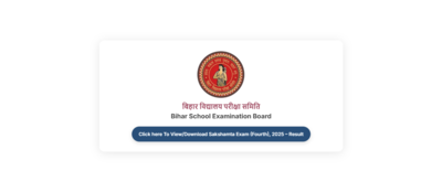 Bseb bihar sakshamta pariksha 4 result 2025 released check direct link to download scorecards here.j.png
