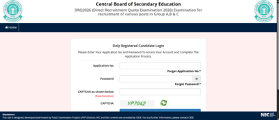 Cbse drq exam 2026 application correction window opens today for group a b c posts check list of edi.png