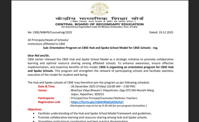 Cbse39s important notice.jpg