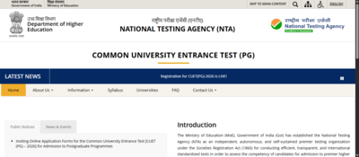 Cuet pg 2026 exam pattern and marking scheme explained.jpg
