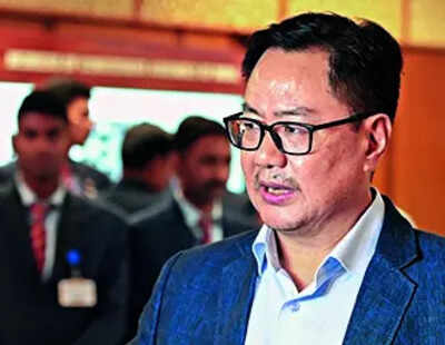 Deadline ends today no waqf registration extension rijiju.jpg