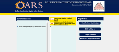 Dsssb mts recruitment 2025 registration underway for 714 posts direct link to apply and other detail.png