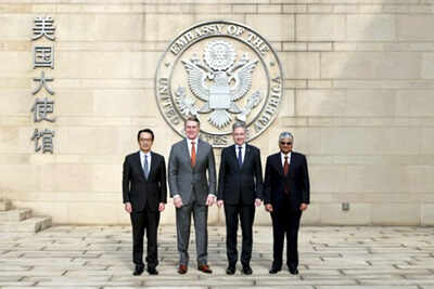 Envoys of quad countries hold rare publicised meeting in beijing.jpg