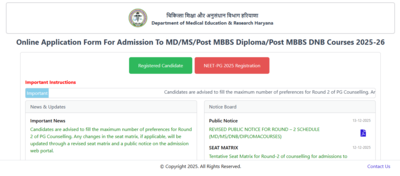 Haryana neet pg counselling 2025 round 2 revised schedule released registration ends on this date ch.png