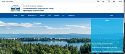 Hprca assistant staff nurse recruitment 2025 notification released for 312 posts registration begins.png