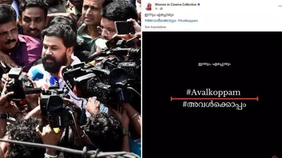 In the actor rape case the survivor39s fight for justice faced a setback as a memory card containing.png