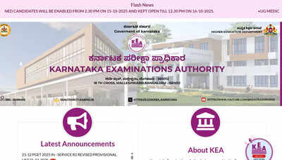 Karnataka neet pg 2025 round 2 seat allotment result.jpg
