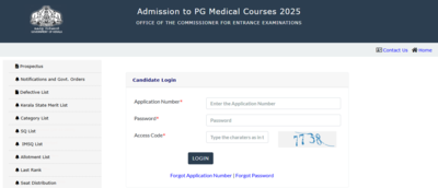 Kerala neet pg counselling 2025 round 2 seat allotment result released at ceekeralagovin direct link.png