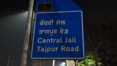 Ludhiana jail chief attacked by prisoners unconscious.jpg