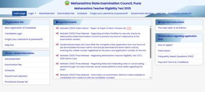 Maharashtra tet answer key 2025 released.jpg