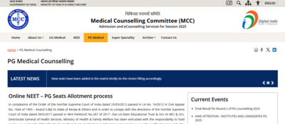 Mcc neet pg round 2 final seat allotment result 2025 released at mccnicin direct link to download he.png