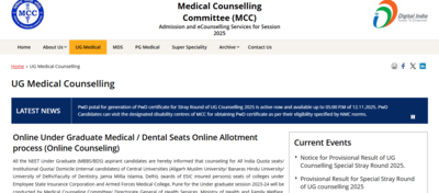 Mcc neet ug counselling 2025 special stray round seat allotment result released direct link to downl.png