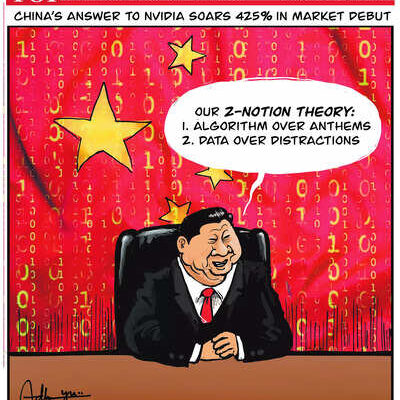 Mea exercise caution while going to china.jpg