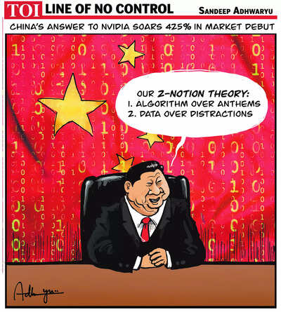 Mea exercise caution while going to china.jpg