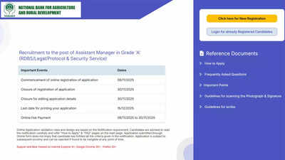 Nabard grade a assistant manager recruitment 2025.jpg
