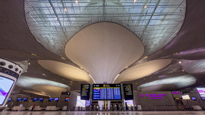 Navi mumbai international airport.jpg