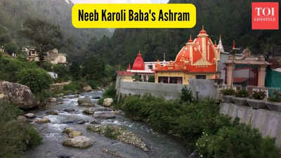 Neeb karoli baba39s ashram.jpg
