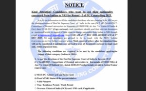 Neet pg 2026 important details.jpg