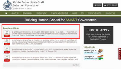 Osssc releases forest guard and forester notification 2026.jpg